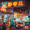 Art photo de paysage urbain en Chine