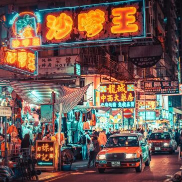 Fotokunst van China Cityscape