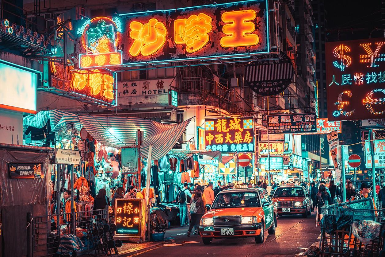 China CityScape photo art