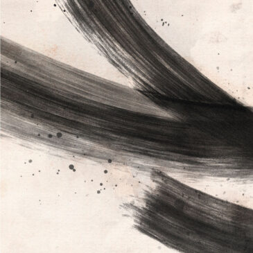 Abstracte Japanse fotokunst