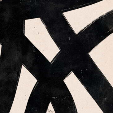 Abstracte zwart wit muurkunst