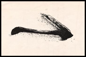 Japanese Brush IV japandi schilderij met zwarte penseelstreek minimalistische zen wanddecoratie