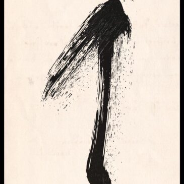 Japanischer Pinsel IV - Porträt