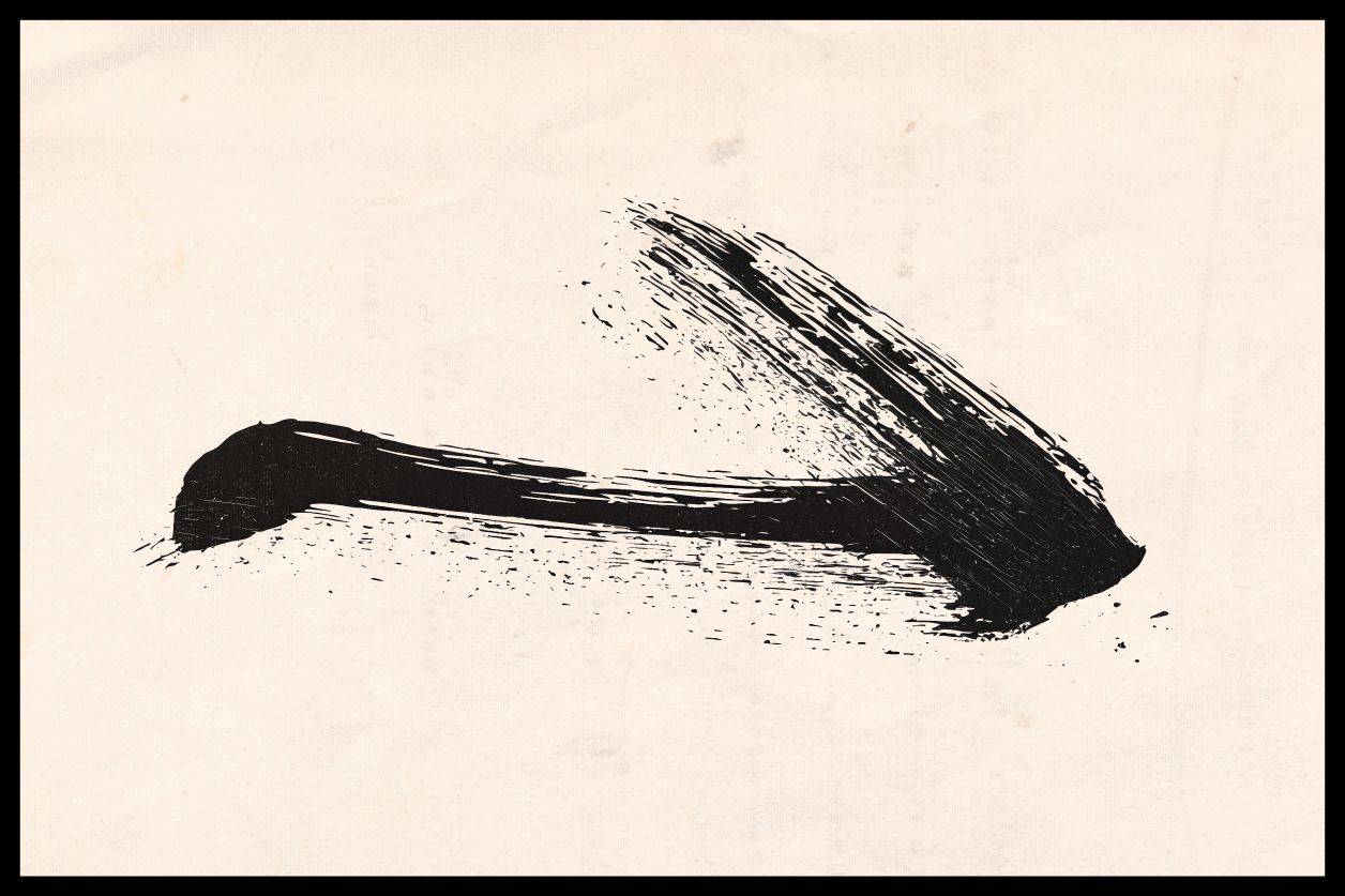 Japanische Bürste IV