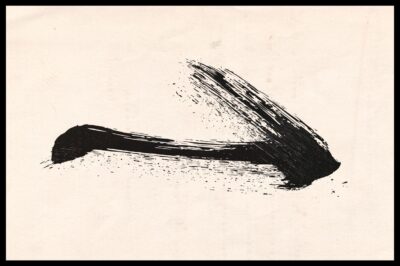 Japanische Bürste IV